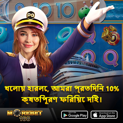 777 slots